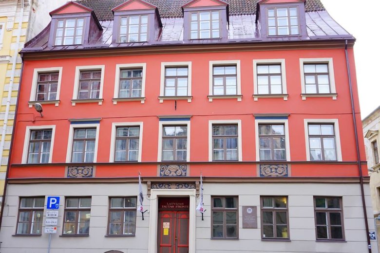 Museum of the Popular Front of Latvia